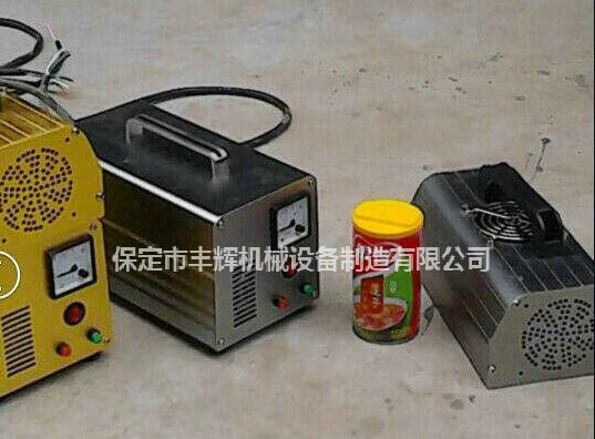 手提式uv機來一場說走就的旅途！